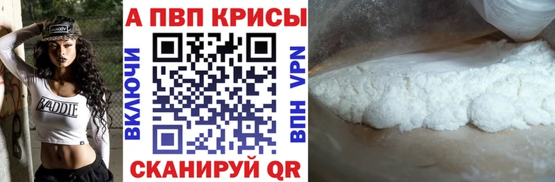 Виды наркоты Суджа Кокаин  БУТИРАТ  ГАШИШ  МЕФ  А ПВП 