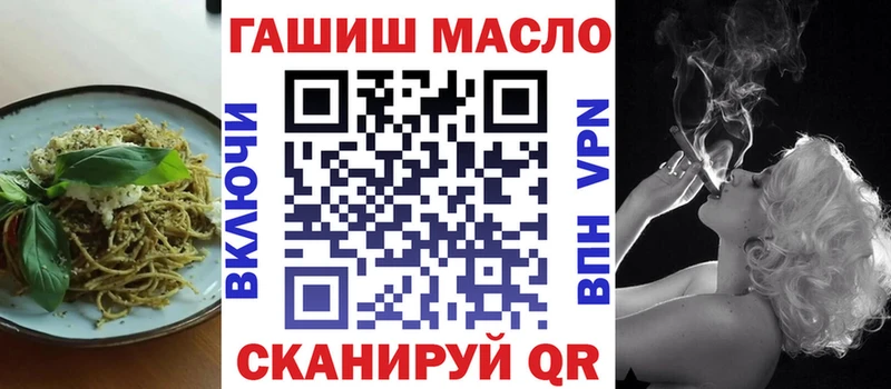 Еда ТГК конопля  закладки  Суджа 