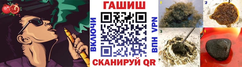 ГАШИШ Изолятор  Суджа 