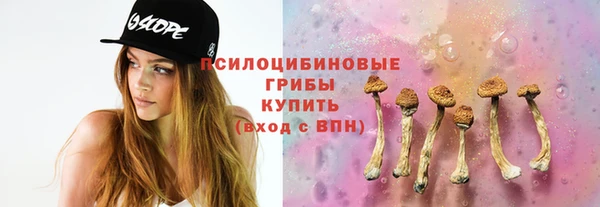 каннабис Армянск