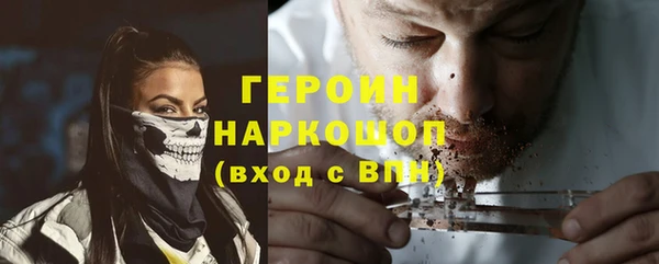 прущие крисы Аркадак