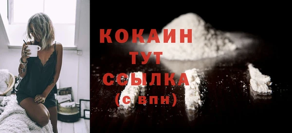 прущие крисы Аркадак