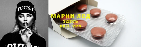 прущие крисы Аркадак