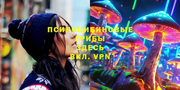 прущие крисы Аркадак