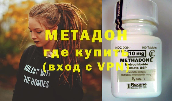 прущие крисы Аркадак