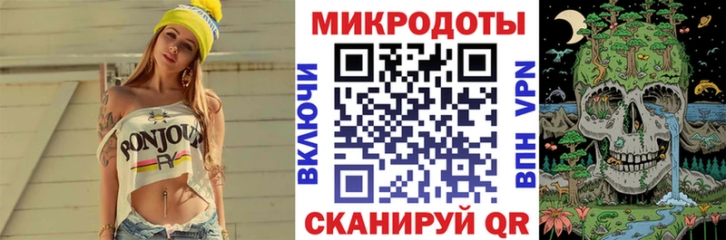 shop формула Суджа Галлюциногенные грибы MAGIC MUSHROOMS как найти